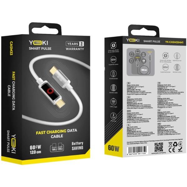Фото - Кабель YOKI SMART PULSE Type-C to Type-C 60W 1.2m White (SM33)